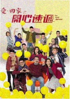 秋蝉在线播放-第6集